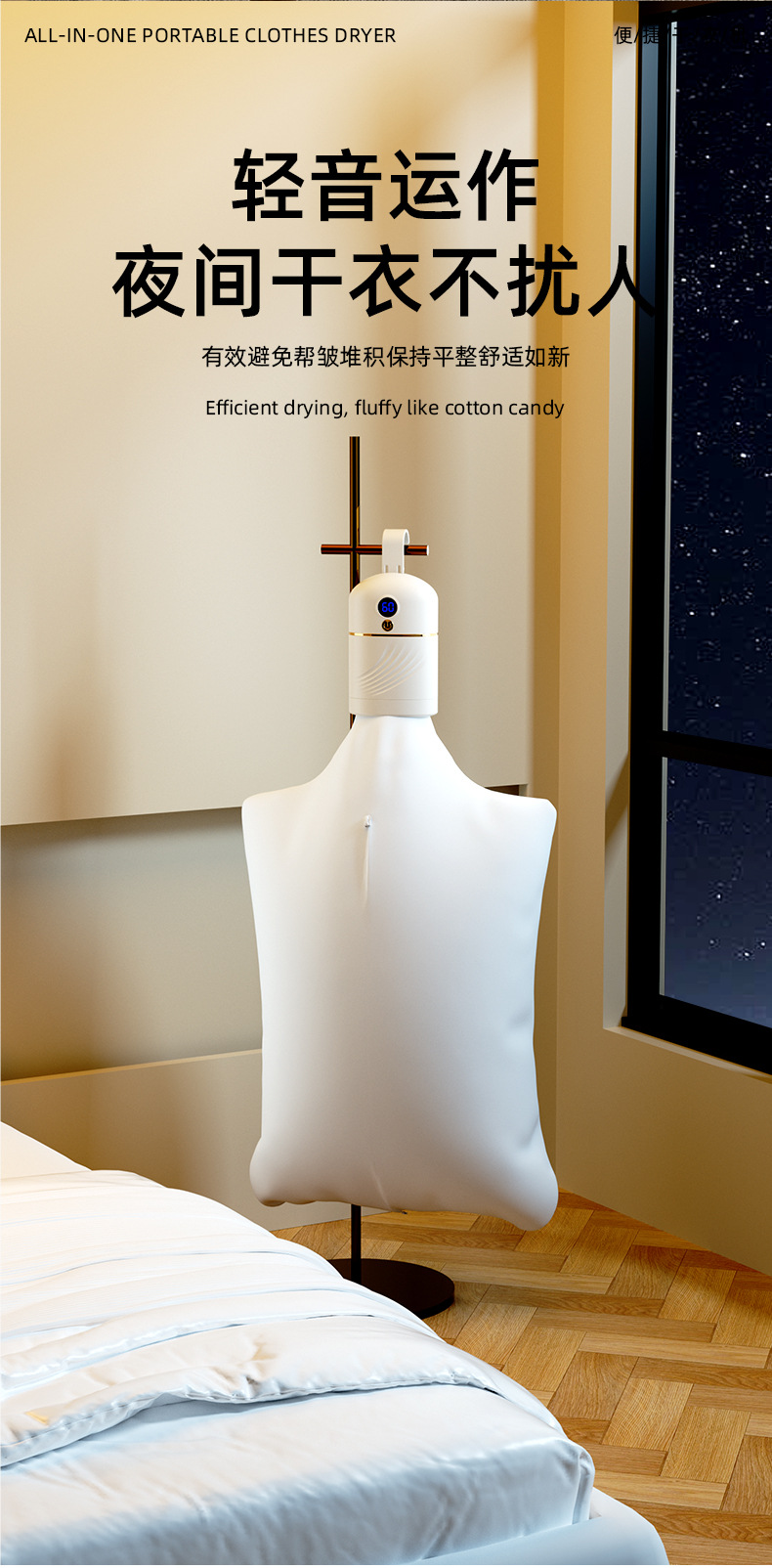 Cross-border foreign trade household small dryer, portable folding clothes dryer for business trips and travels, mini dormitory dryer P52 pic 11