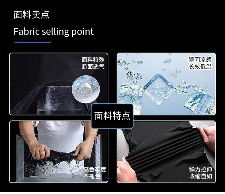 爆款韩版卡通史努比短袖T恤男女同款情侣装百搭潮流帅气上衣服潮t详情5