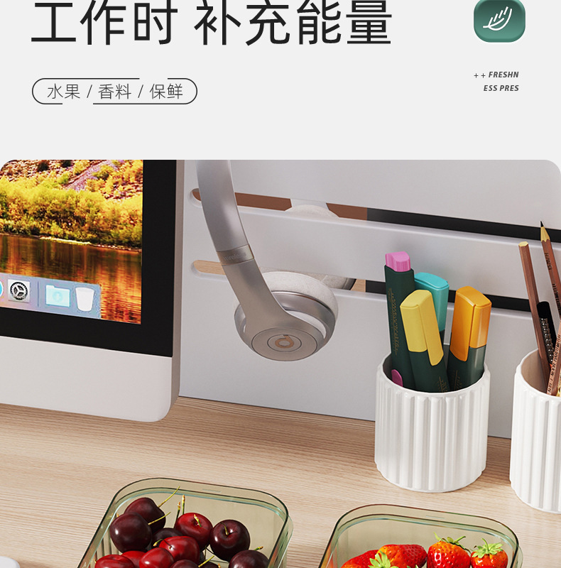 双层透明厨房葱姜蒜杂粮冰箱保鲜储物盒户外便携高颜值零食水果盒详情19