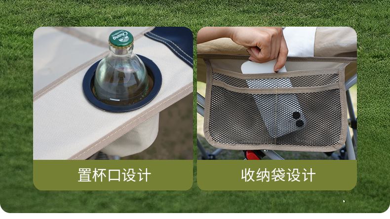 躺椅折叠午休户外折叠椅便携式月亮椅办公室午休神器露营椅子加棉详情14