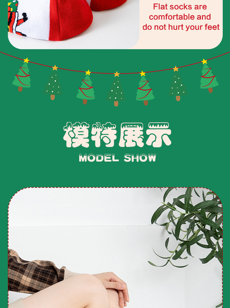 2024 New Christmas socks Cartoon reindeer sweat-absorbing cotton socks Trendy cross-border socks mid-calf Christmas gift socks pic 17