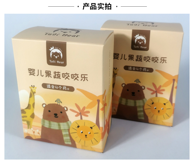 鑫盛达详情010_09.jpg