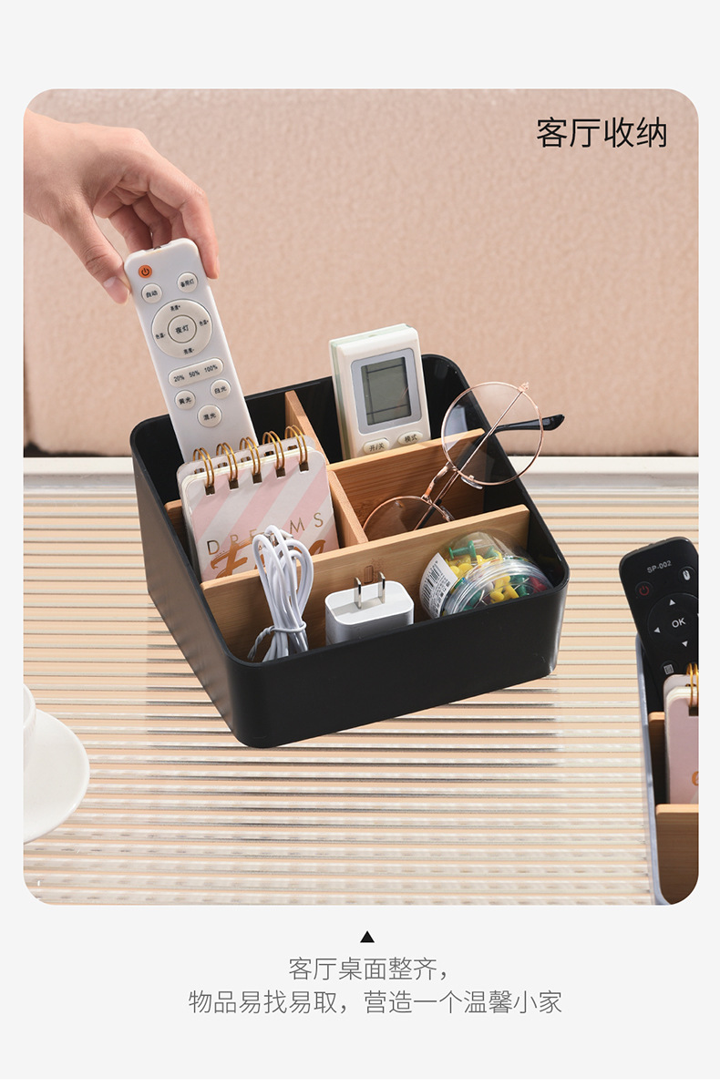 Multi-functional black desktop cosmetic storage box, beaded file organization box, a neat storage tool for items pic 10