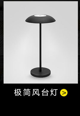 充电触摸小夜灯 卧室暖光氛围灯起夜伴睡护眼柔光led床头灯睡眠灯详情5