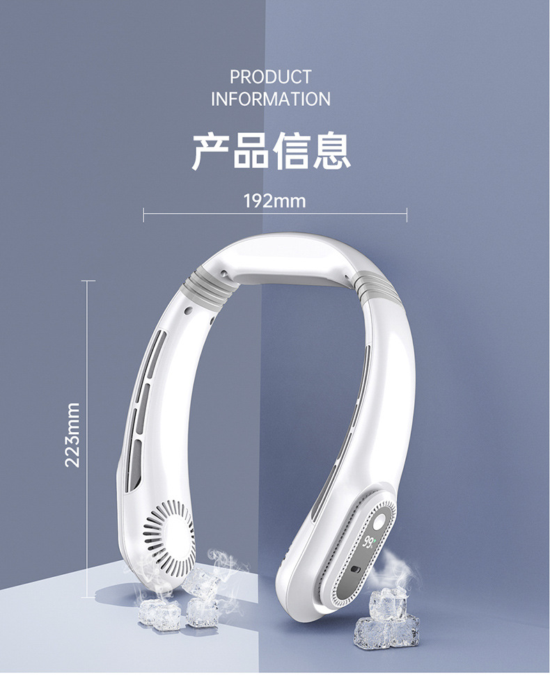 New neck-hanging fan USB charging small outdoor portable light sound turbine neck bladeless mini wind pic 20