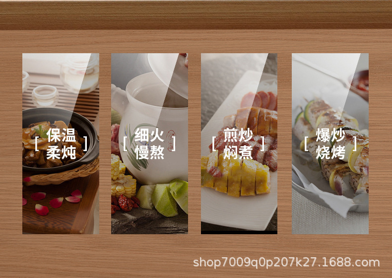 瓦斯炉卡式炉户外家用便携式燃气炉烹饪烧烤炉野营烤炉燃气灶露营详情6