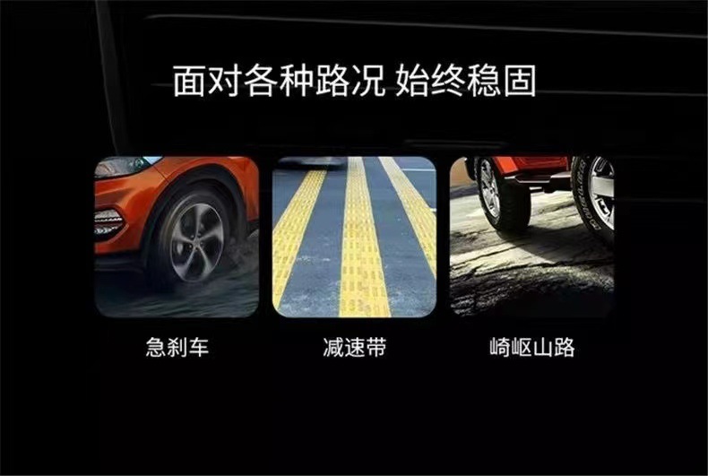 车载手机支架磁吸汽车用品导航车上支撑固定支磁性手机支架详情8