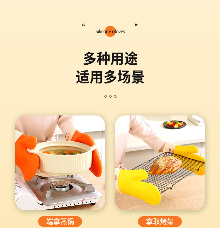 238手套副本_14.jpg
