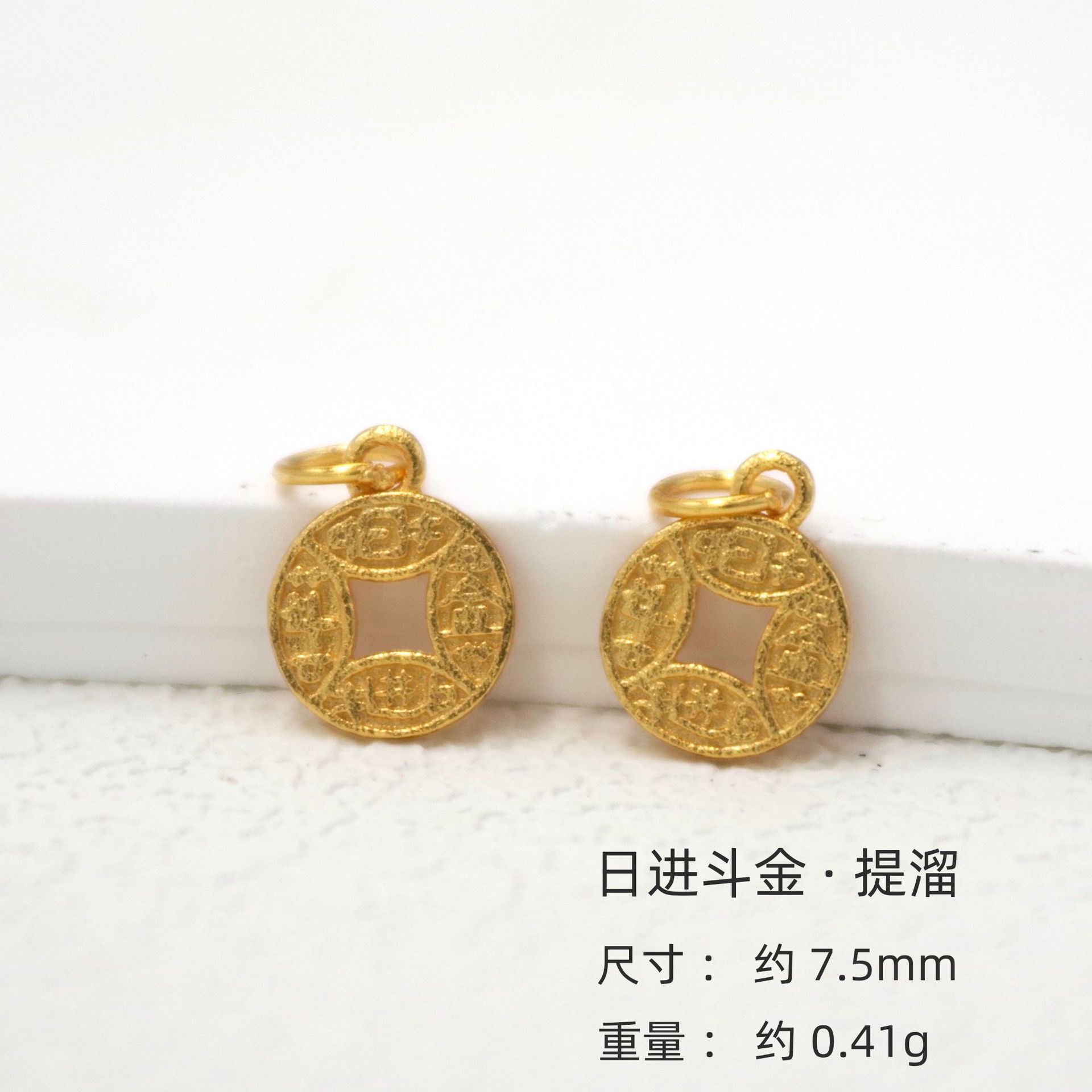 s925银镀24k真金扎基拉姆福牌提溜配件乐小吊坠镶嵌锆石挂件批发详情16