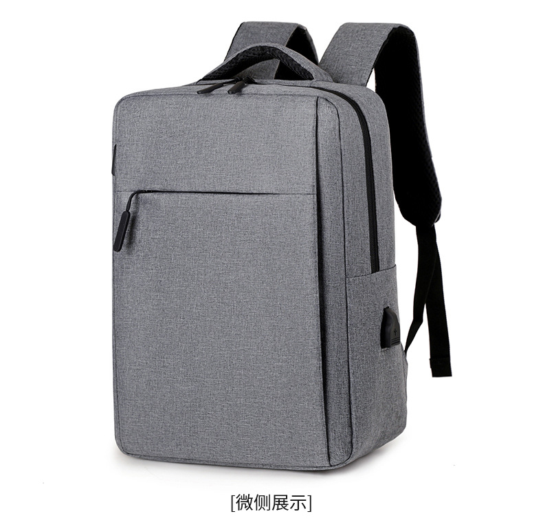 商务双肩包男多功能背包大容量旅行包高级感背包电脑包书包印logo详情37