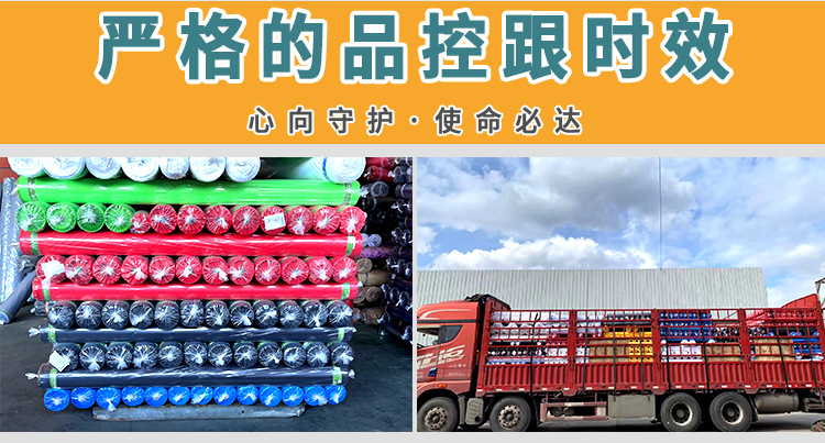 涤纶190t210t涤塔夫提供数码印花防水涂层复合服装箱包里布塔夫绸详情4