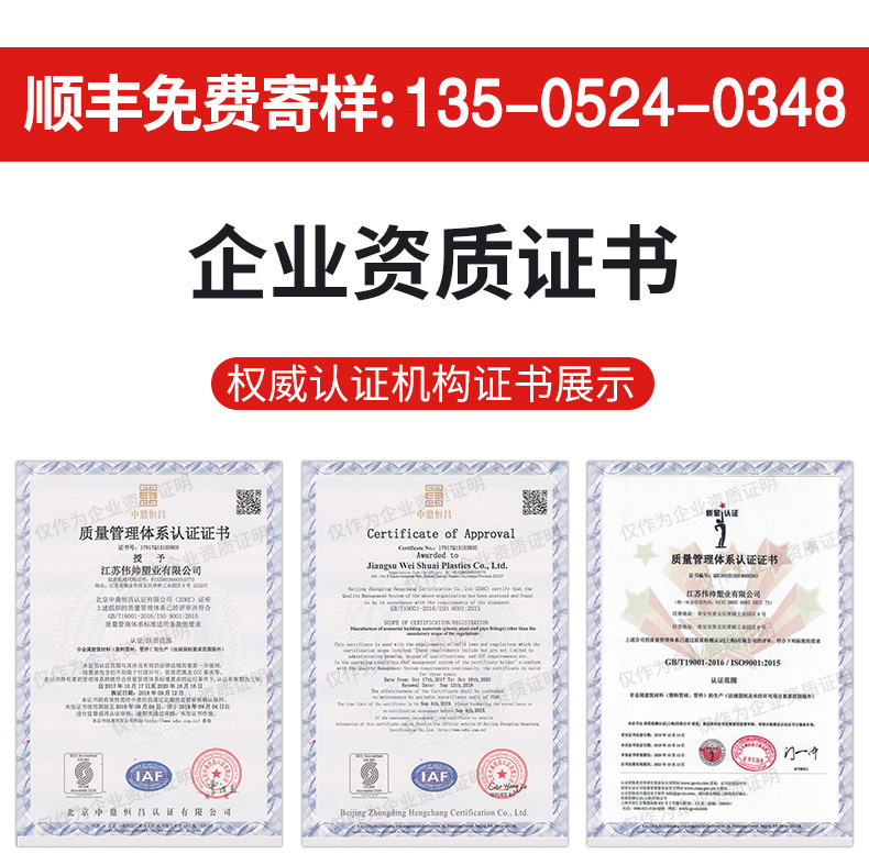 HDPE碳素波纹管聚乙烯塑料螺旋电力电缆埋地预应力桥梁穿线保护管详情9