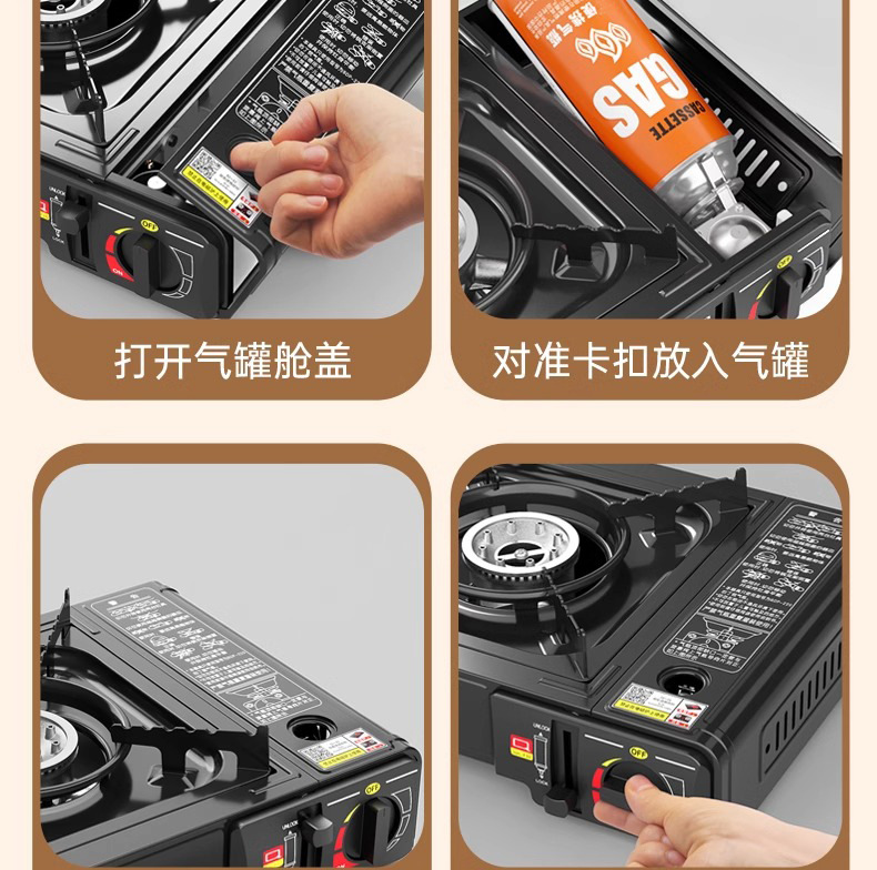 Gas stove, barbecue and hot pot integrated boiler, picnic stove, outdoor card magnetic stove, camping gas stove, energy-saving explosion-proof stove pic 27
