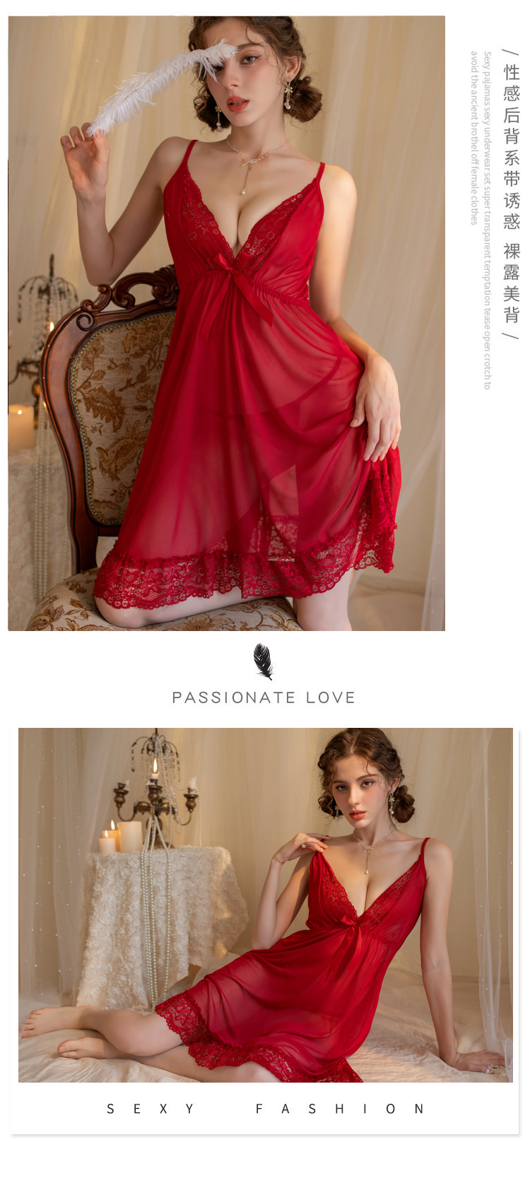 YANNI lingerie, solid color halter dress, sexy nightgown, lace embroidered home pajamas, nightclub temptation pic 4