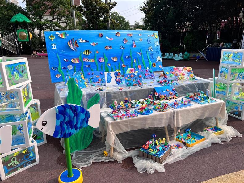 纯色软网纱蓝色主题幼儿园田园风场景婚礼ins风纱网布料详情10