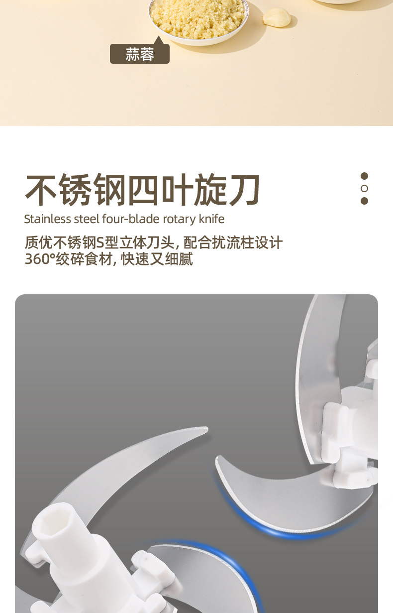 Hand-cranked vegetable cutter, meat grinder, kitchen multi-functional household garlic mashing device, garlic puree device, garlic mincing device, vegetable grinder, complementary food machine pic 8