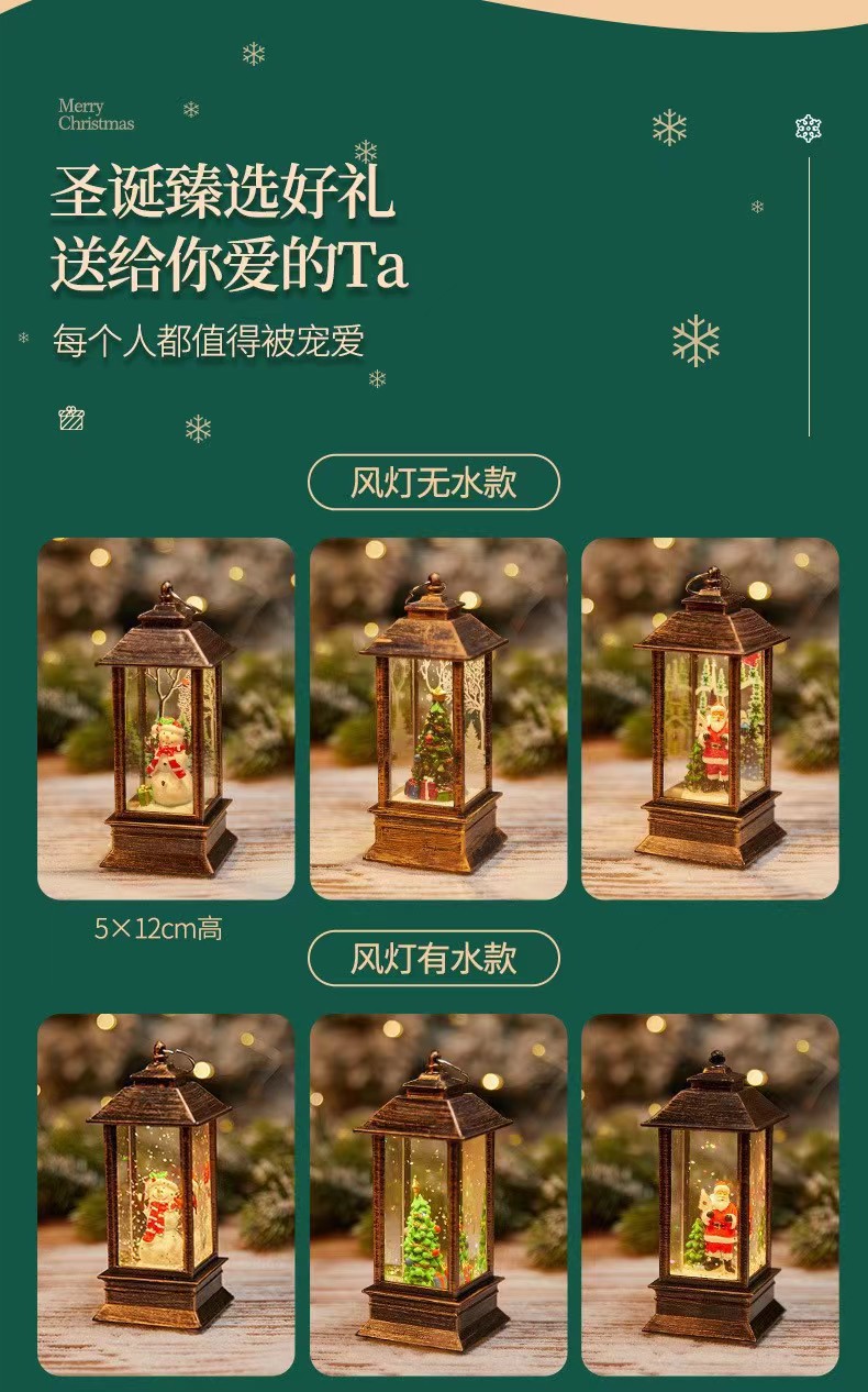 Christmas decorative items, snowflakes, Santa Claus, reindeer, party lights, night lights, holiday gifts, craft lighting pic 9