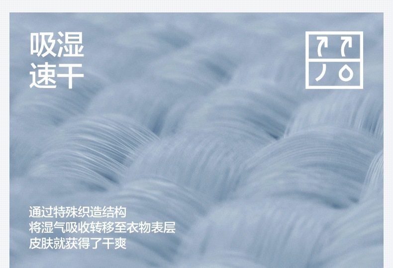 蓝色冰丝防晒衣女款夏季2025新款修身上衣瑜伽服外套防紫外线凉感详情13