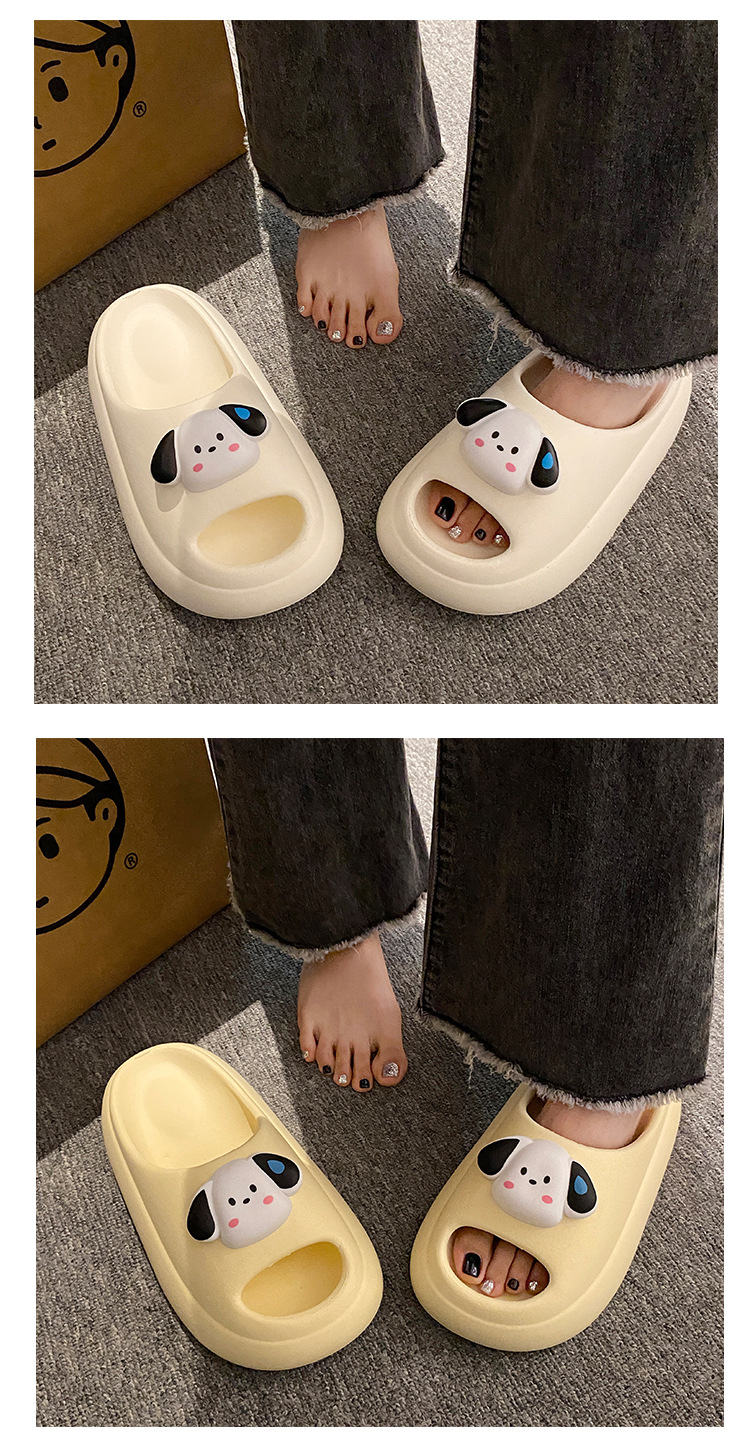 情侣EVA踩屎感拖鞋男女夏外穿家居室内浴室防滑防臭厚底凉拖鞋女详情11