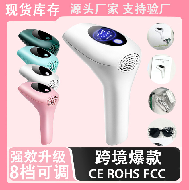 Cross-border hair removal wonder - portable home painless LCD laser hair removal device, highly efficient and long-lasting ipl laser hair removal device pic 3