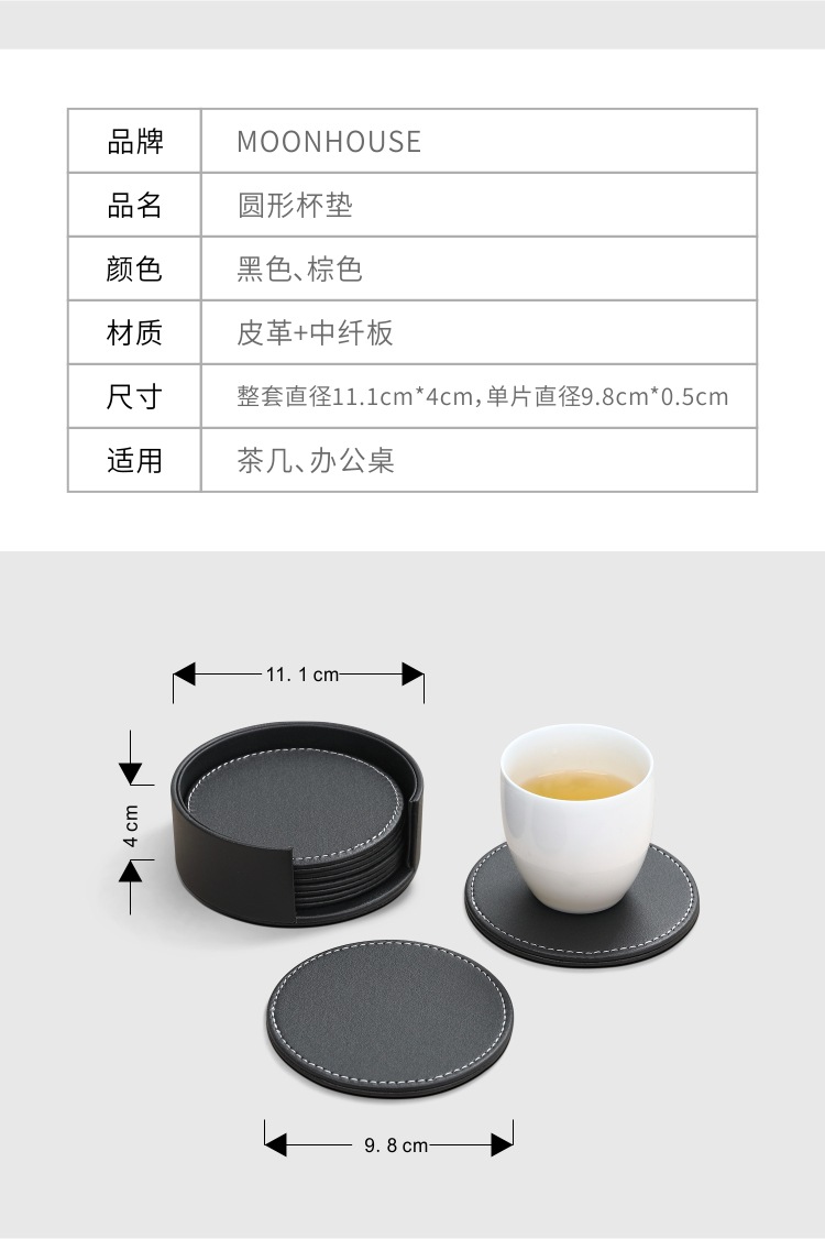 详情2.jpg