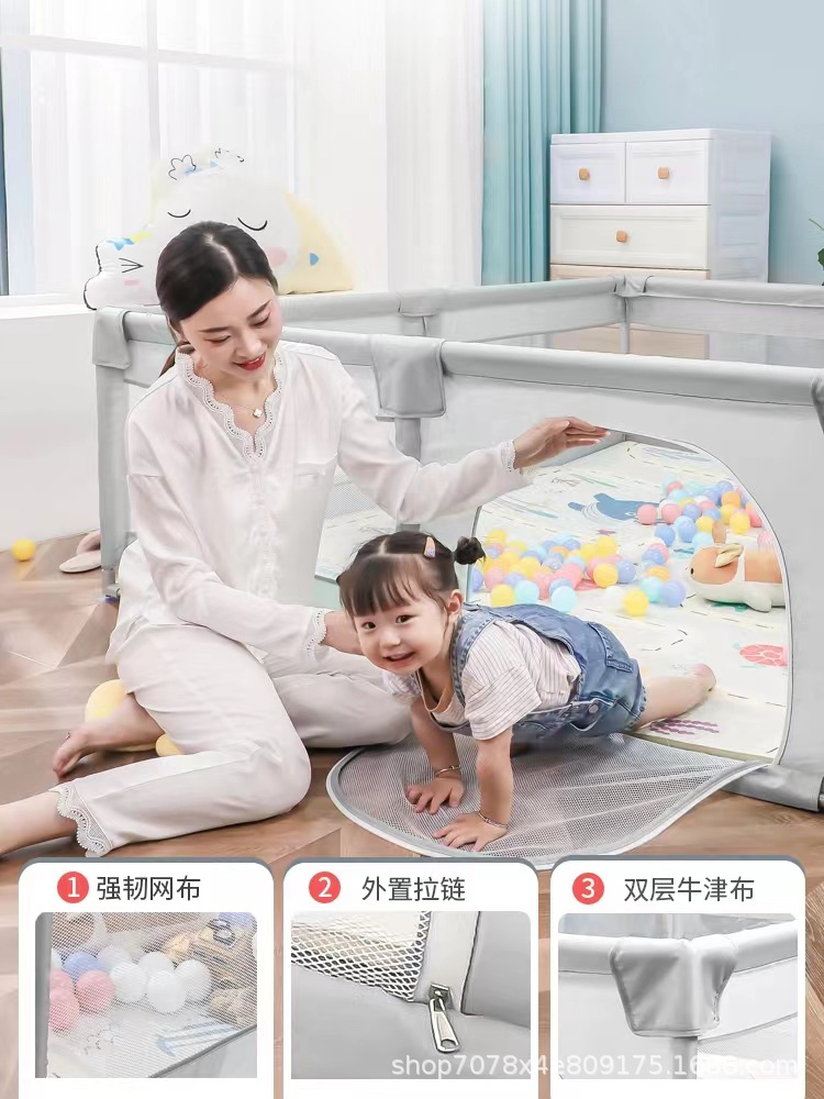 跨境宝宝游戏围栏家用地围防护栏儿童游戏围栏婴儿安全爬行详情1
