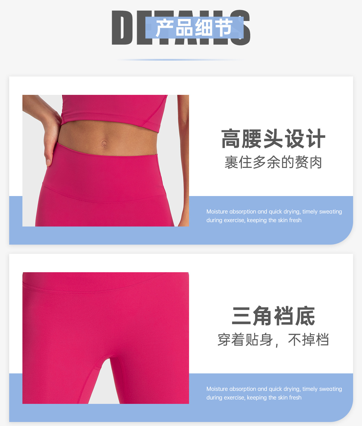 跨境裸感塑形瑜伽裤无尴尬线骑行健身长裤外穿运动九分裤女D19108详情5