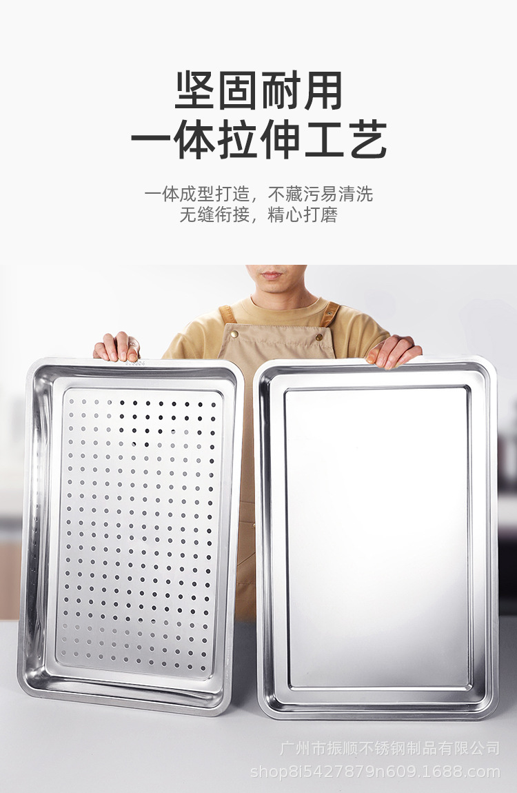 超大方盘不锈钢盘子长方形蒸饭盘烧烤盘商用家用铁盘餐盘菜盘托盘详情7