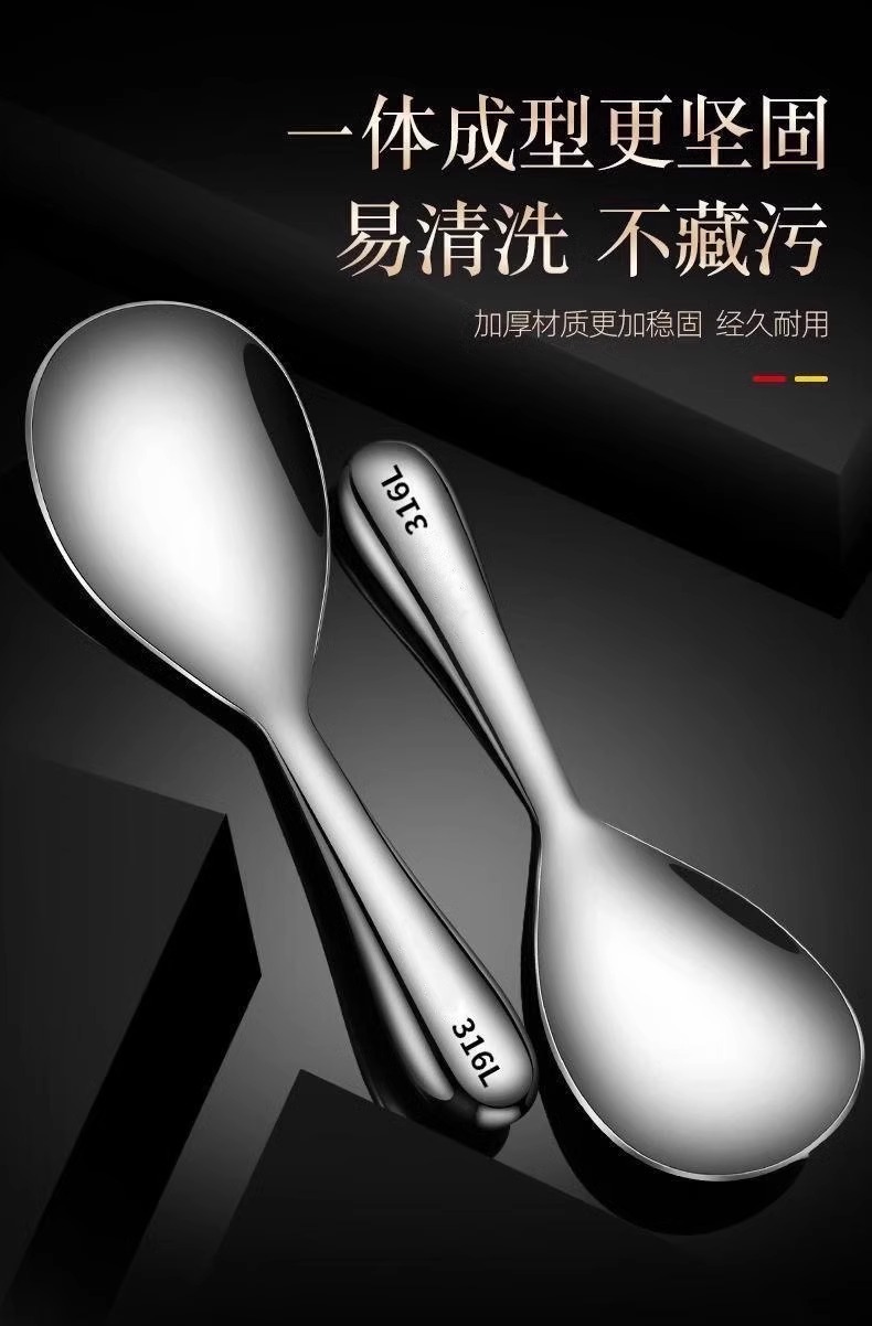 新款不锈钢食品级饭勺厨房特厚长柄汤勺家用电饭煲盛饭钢饭勺调羹详情18