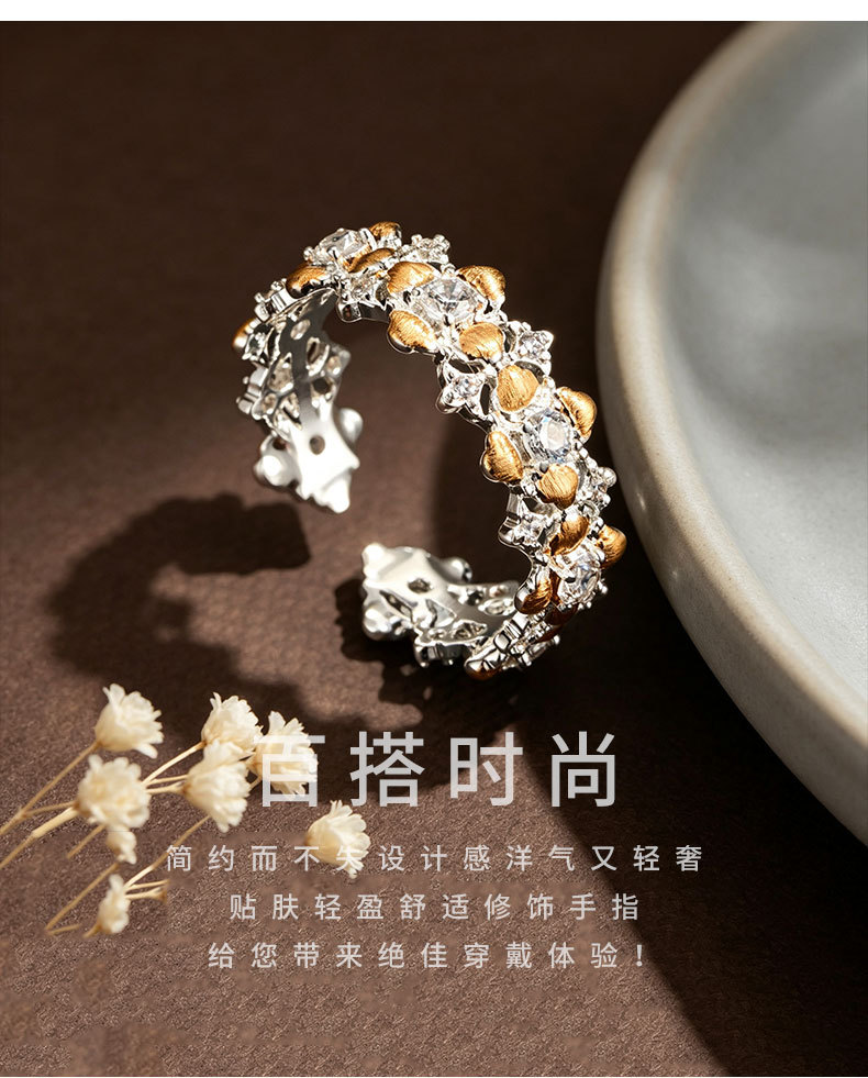 A niche and high-end two-color gold flower open ring, made of copper alloy, real gold electroplated, brushed and zirconium-inlaid adjustable ring pic 11