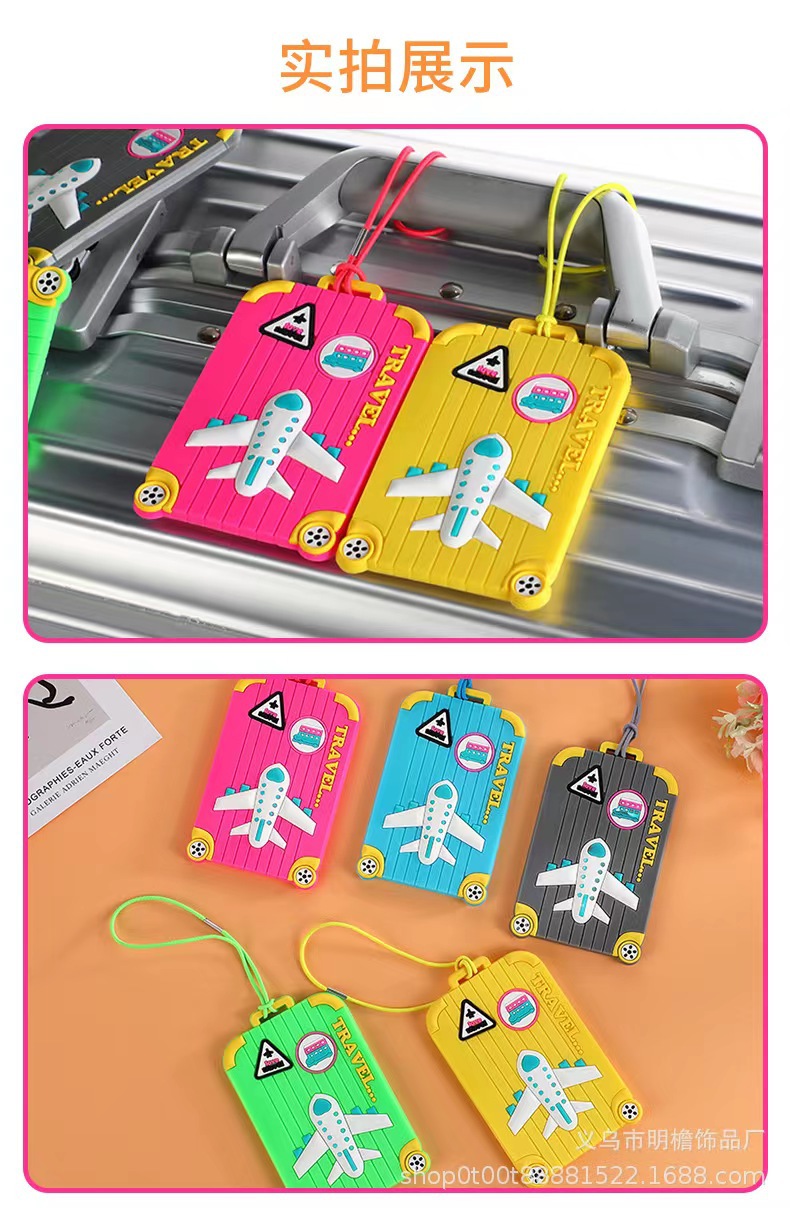 厂家直销吊牌PVC行李牌 硅胶吊牌LOGO 硅胶卡套登机牌批发详情7