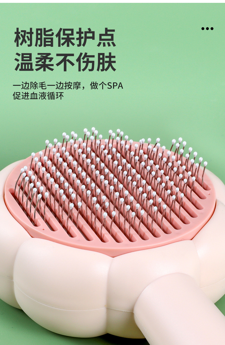 Cat comb, special hair removal comb, dog hair comb, cat hair cleaner, cat petting magic tool, cat button hair removal pic 7