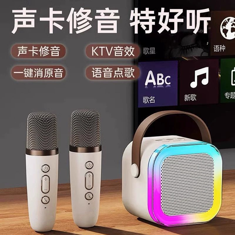 跨境爆款k12蓝牙音响麦克风一体k歌神器迷你户外卡拉OK音响厂家详情3