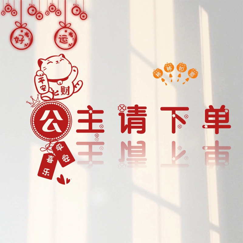 国潮黁白薄荷绿新中式古风连衣裙女夏季新款风汉服上衣马面裙套装详情2