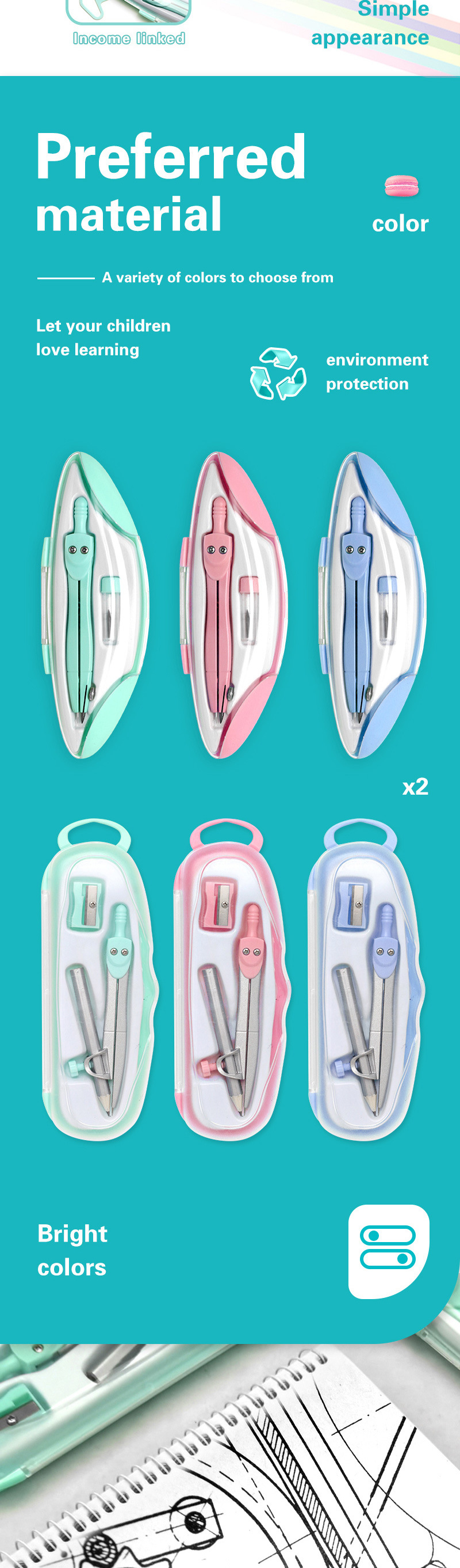 Yalong Cross-border has newly arrived a three-in-one design with a bow compass and student drawing compass pic 2