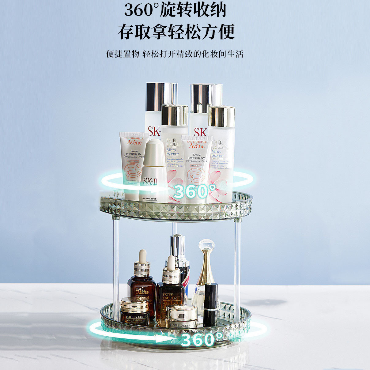 Light luxury dressing table, cosmetics rotating storage rack box, bathroom desktop, perfume and skin care products storage rack tray pic 5