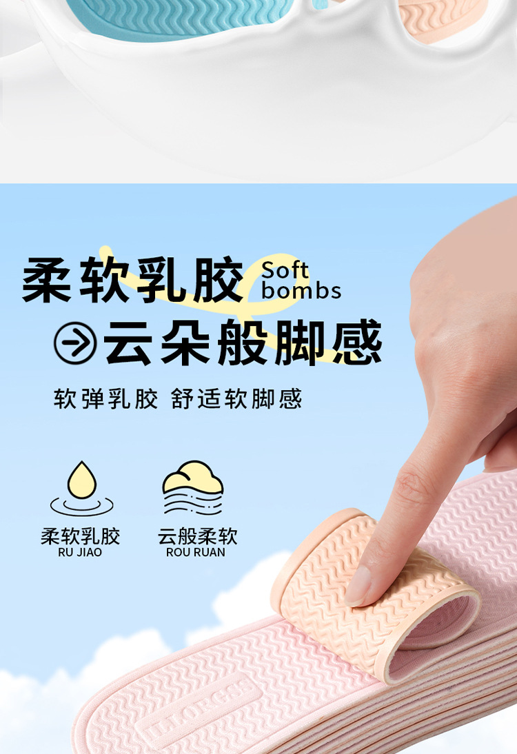 Summer ultra-thin latex insoles for both men and women, light, anti-slip, sweat-absorbing and breathable insoles, height-increasing pads wholesale discount. Comfortable and breathable inner pads pic 9