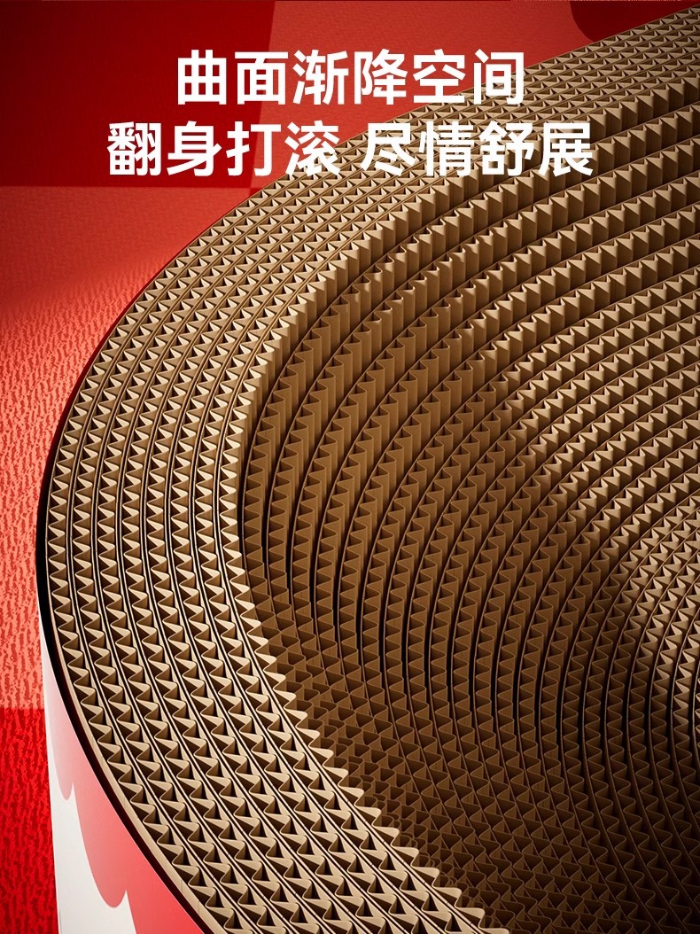 猫咪联名款巨无霸椭圆猫抓板玩睡一体超大猫玩具耐磨耐抓宠物用品详情4