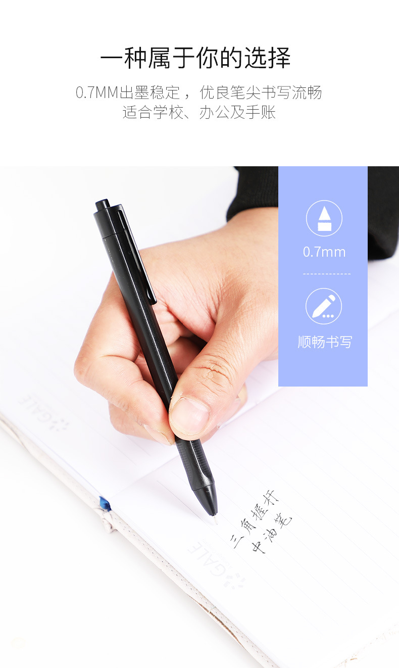 Tianfeng Oil Pen 508 Triangular Office 0.7MM oil pen, red, blue and black three-color bucket, smooth writing pic 4