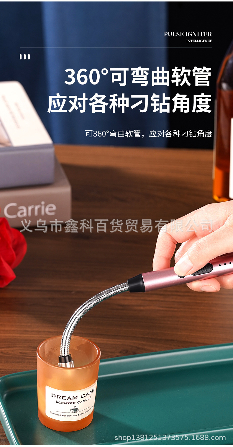 JL826电弧点火神器type-c点火器电子脉冲充电打火机燃气灶点火详情4