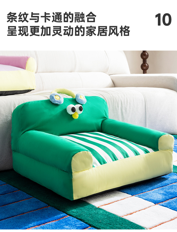 狗窝沙发床夏天四季通用可拆洗中小型犬睡觉垫子泰迪宠物猫咪用品详情11
