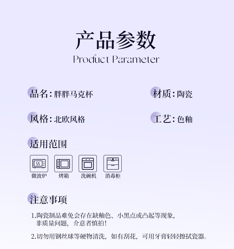 Good Life Pearl handle ins creative Mug Souvenir gift, ceramic water cup high appearance level gift for girls pic 4