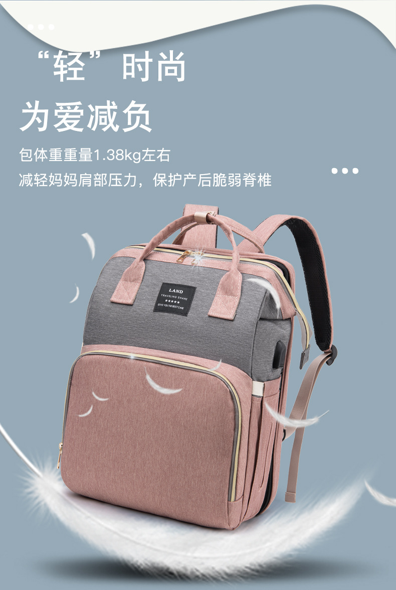 跨境母婴包 大容量多功能妈咪包 便携外出收纳包简约婴儿床妈妈包详情12