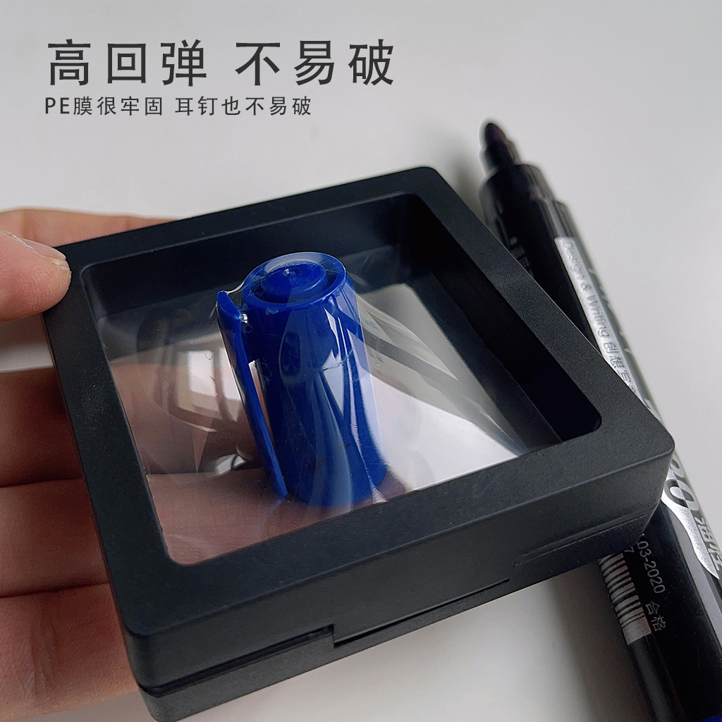 Black pe film jewelry display bracelets, necklaces, rings and other accessories are sealed and transparent in a black box for storage and consignment pic 2