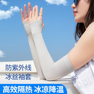 花边吊带大腿丝袜过膝袜长筒美腿性感欧美风批发网袜女厂家义乌详情9