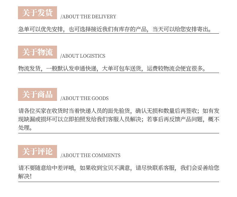 14支时尚化妆刷套装 化妆刷 外贸批发 现货批发粉底液腮红详情44