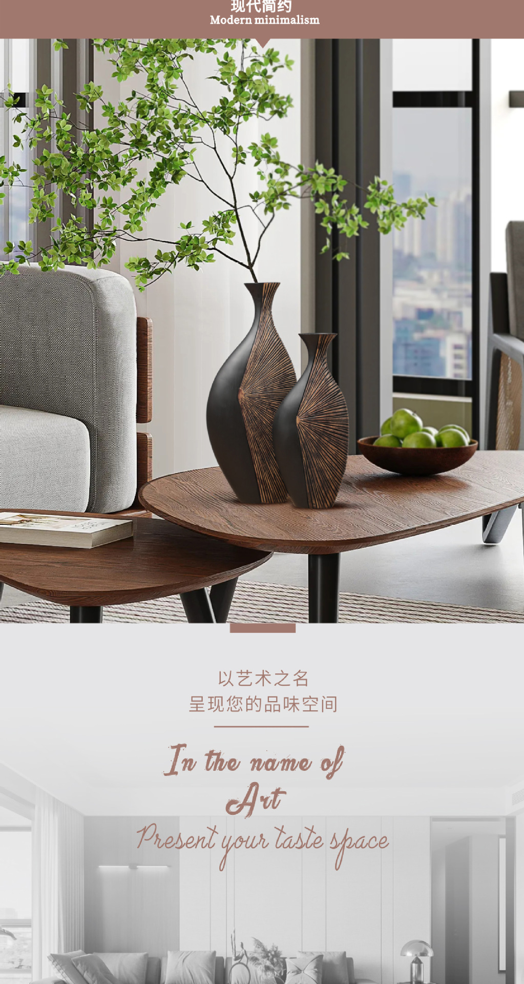 2026 new retro light luxury vertical tall floor-standing vase decoration, living room dried flower art, entrance background wall resin home decoration pic 9