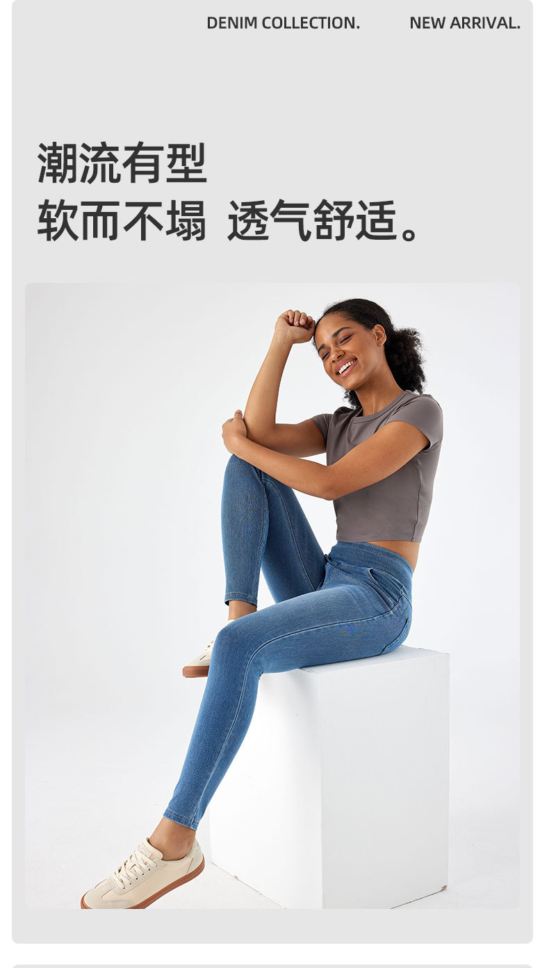 Cross-border new cat-beard monkey high-waisted yoga jeans for women to look slimmer, tight pocket straight leg, outerwear fitness pants pic 21