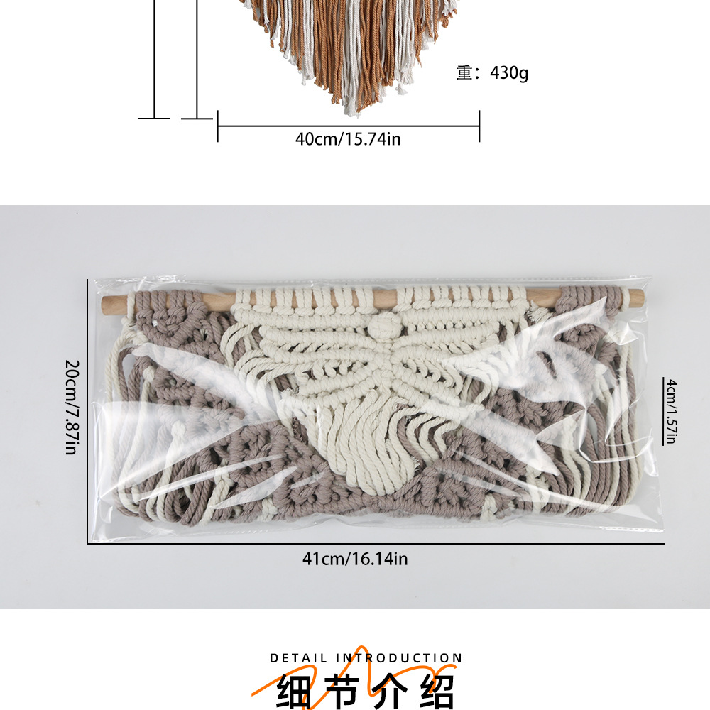 新款北欧流苏挂毯手工编织民宿装饰床头背景挂饰波西米亚客厅壁毯详情5