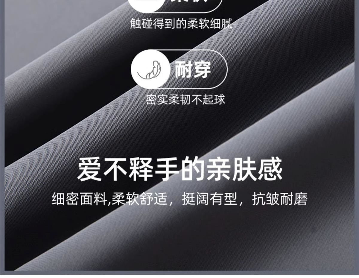 西装裤女垂坠感阔腿裤春夏新款日韩高腰休闲女裤跨境货源源头专供详情6